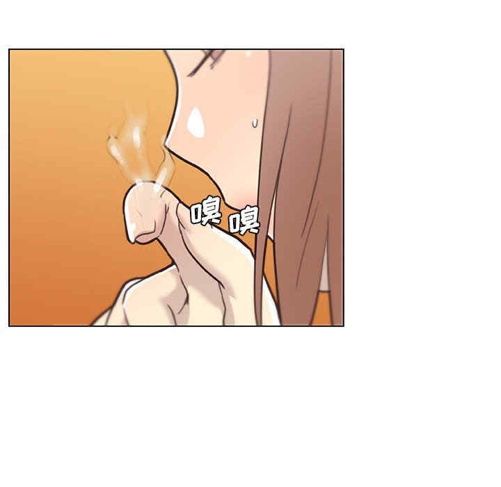 第51张