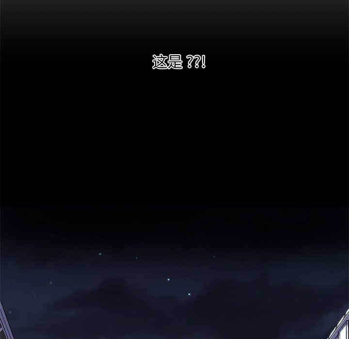 第57张