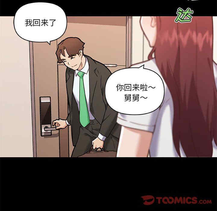第66张