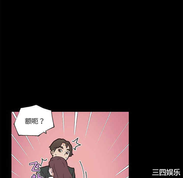 第68张