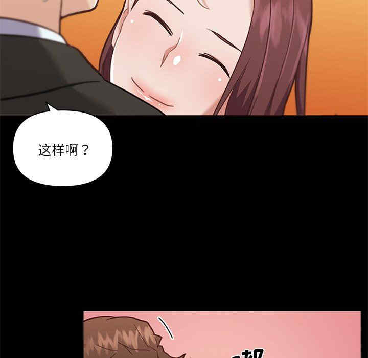 第75张