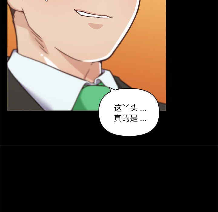 第82张