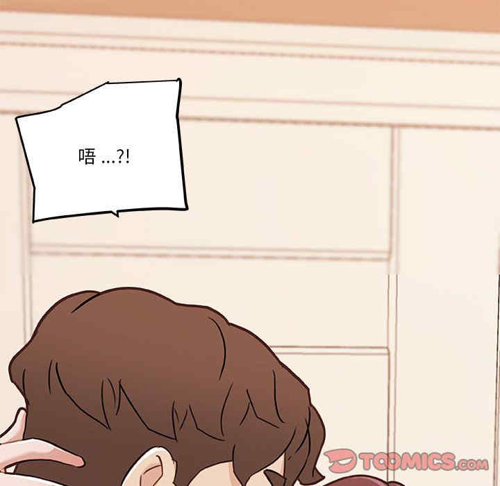 第90张
