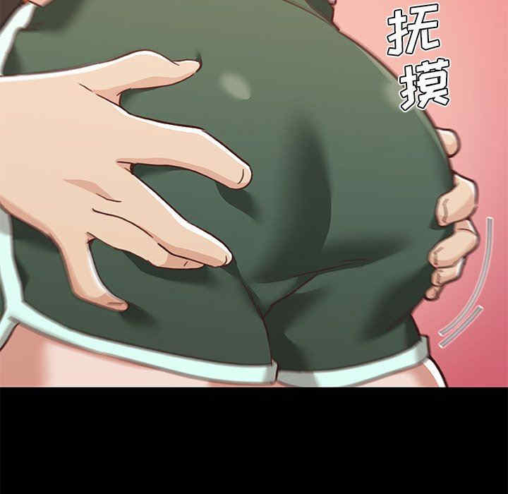 第97张