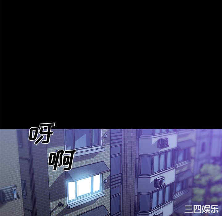 第104张