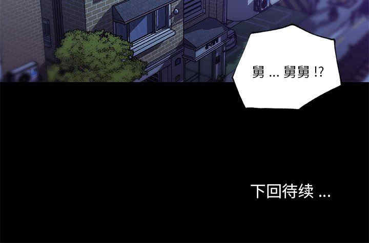 第106张