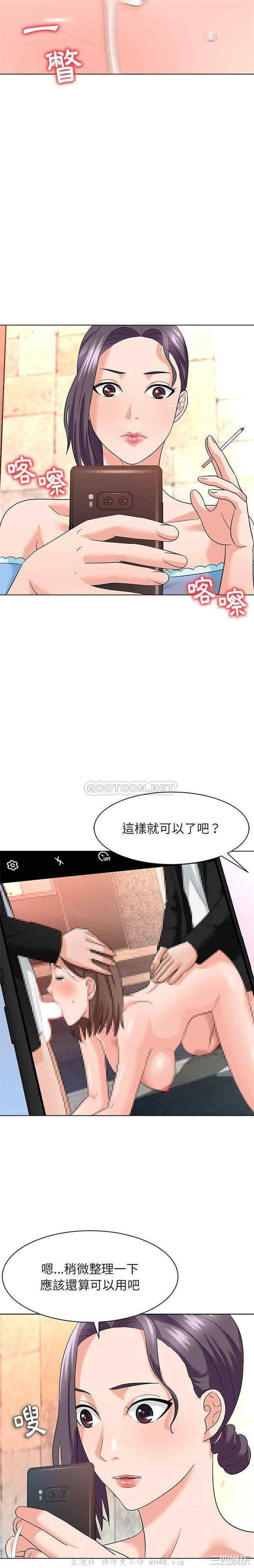第19张