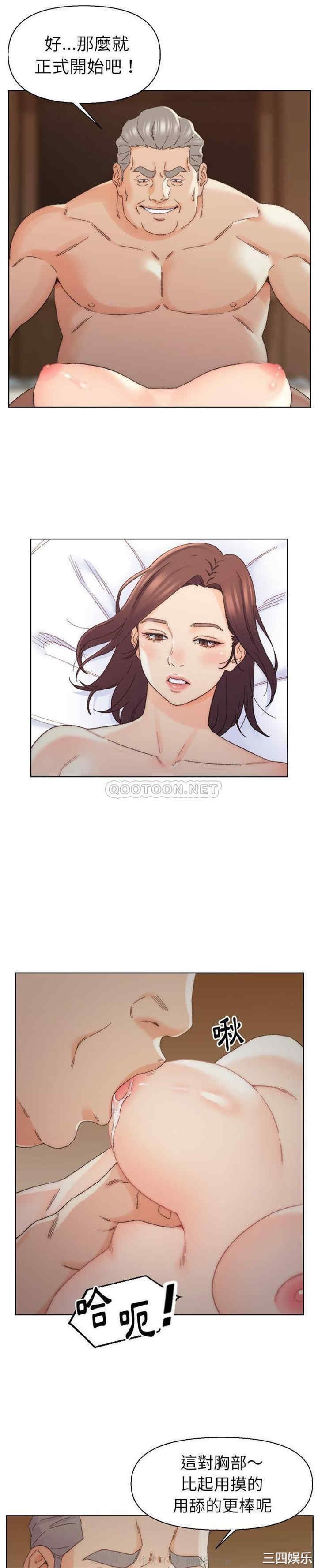 第19张