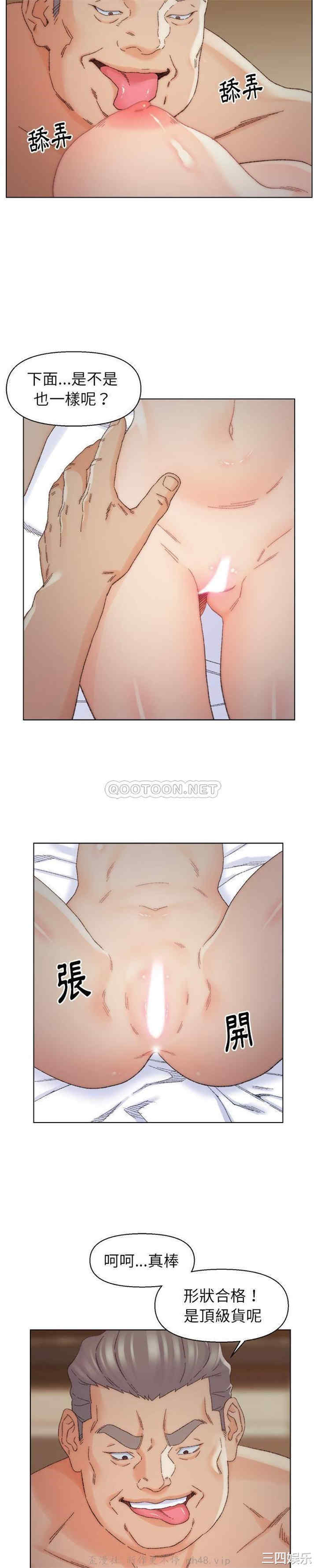 第20张