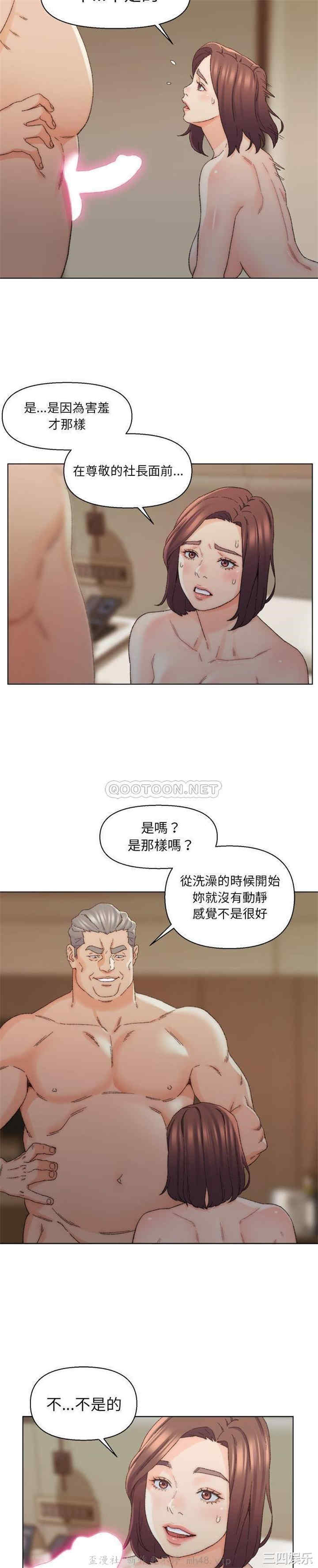 第24张