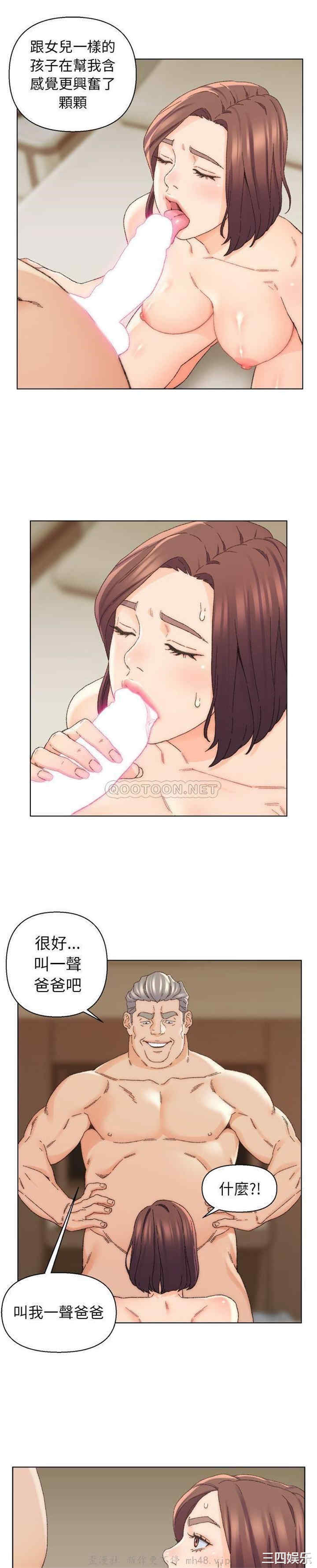 第26张