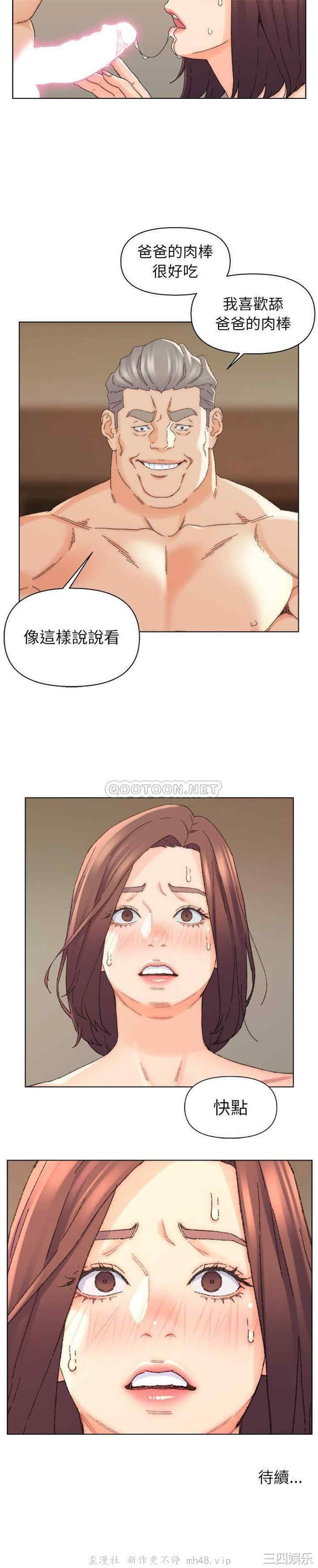 第27张