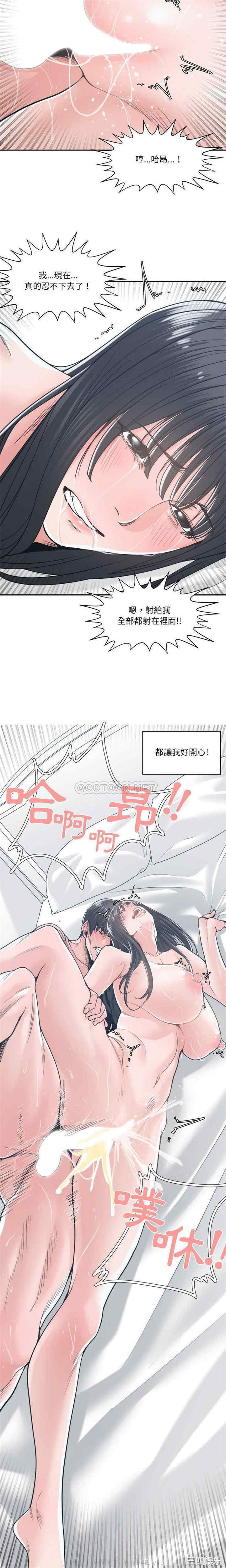 第20张