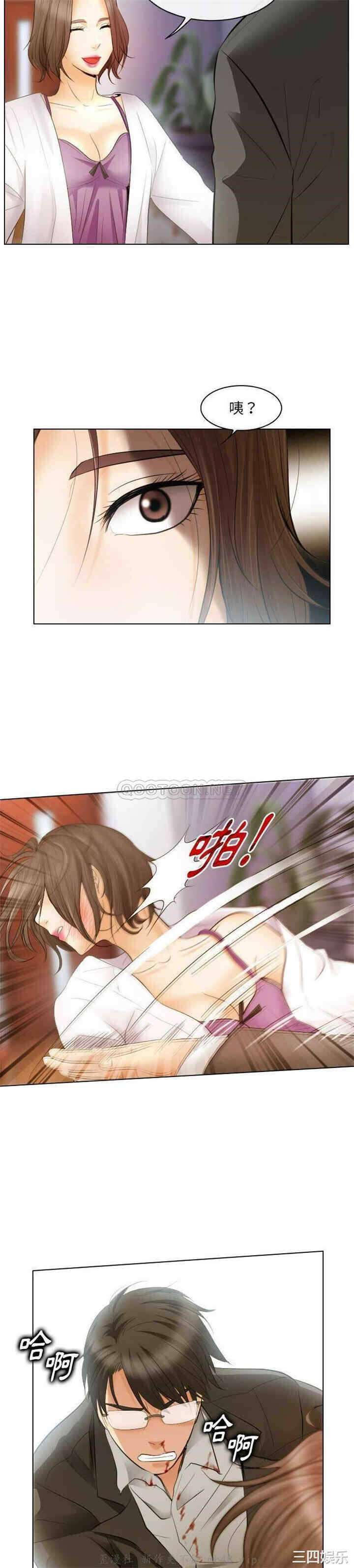 第20张