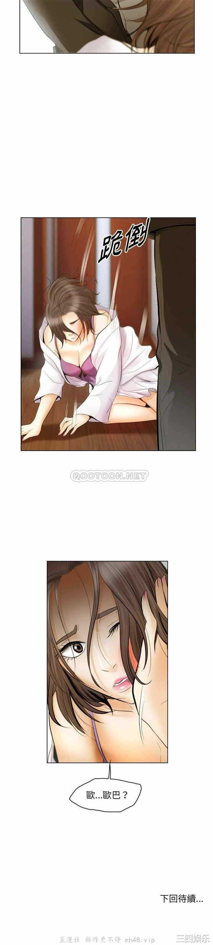 第21张