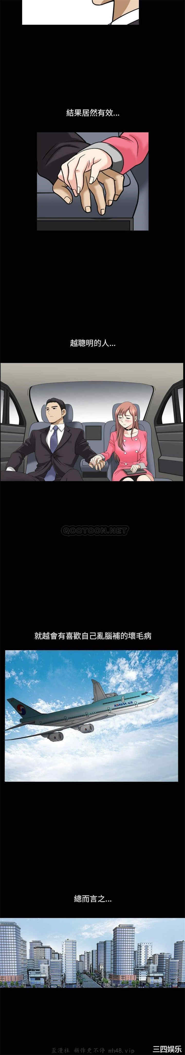 第19张