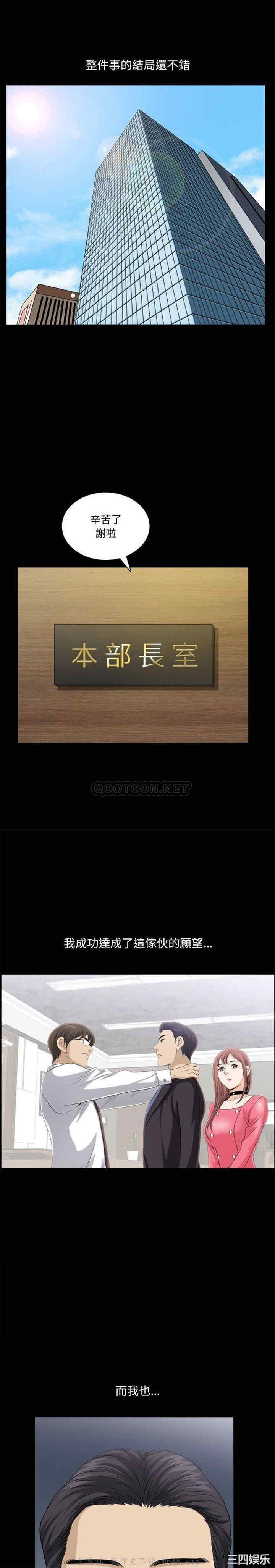 第20张