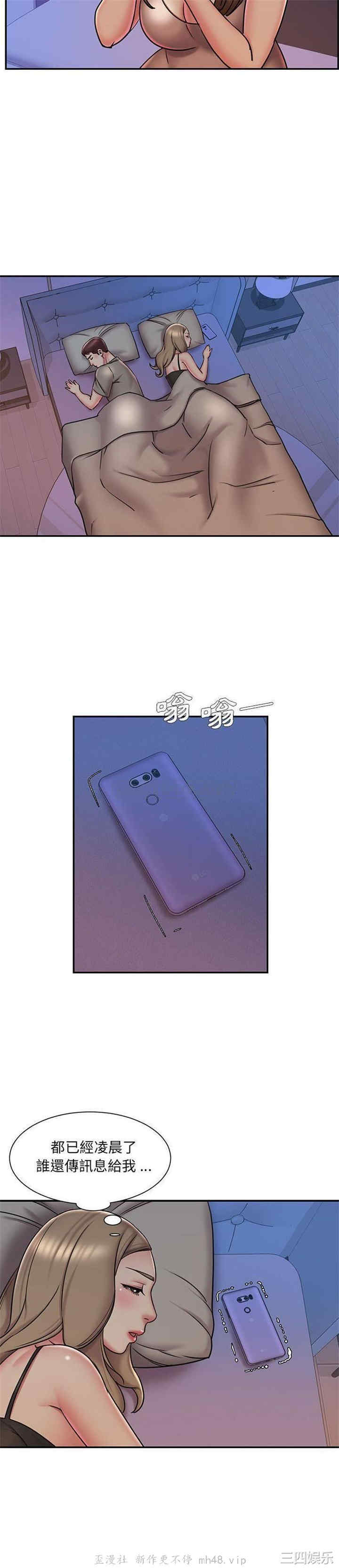 第20张