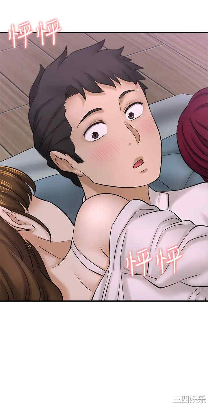 第23张