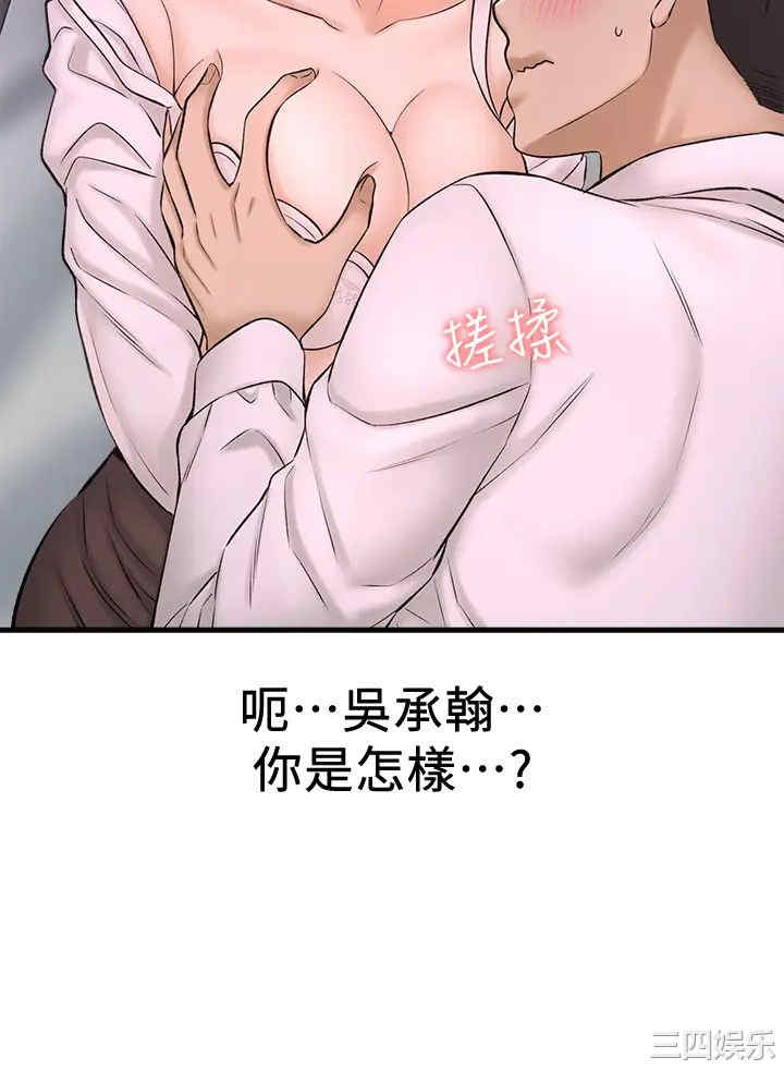 第26张