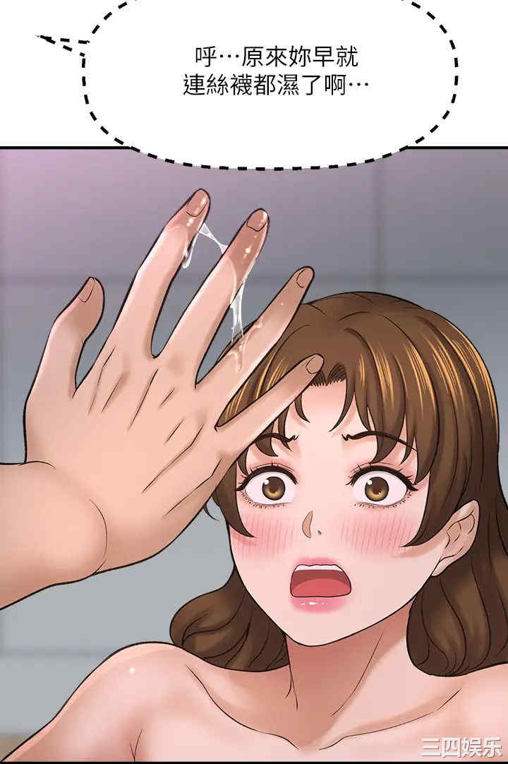 第41张