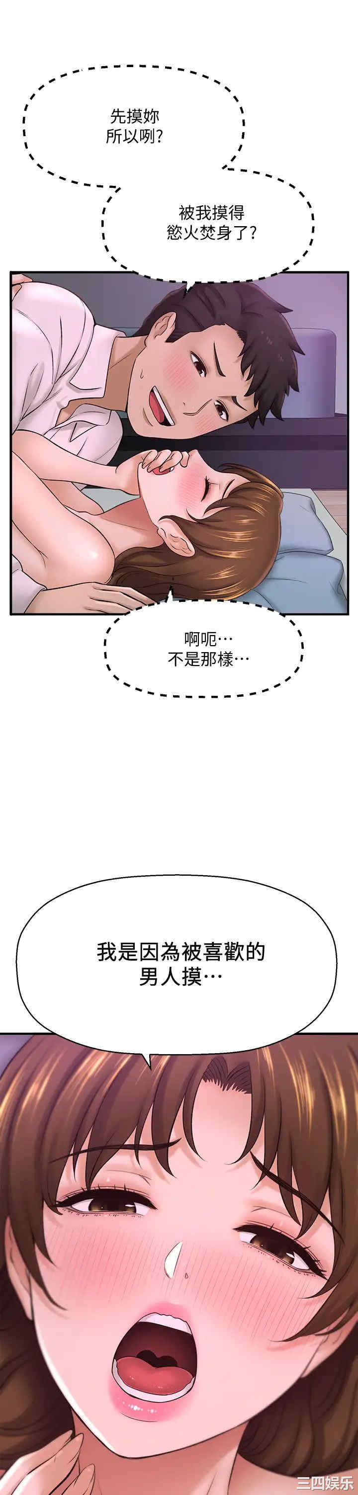第51张