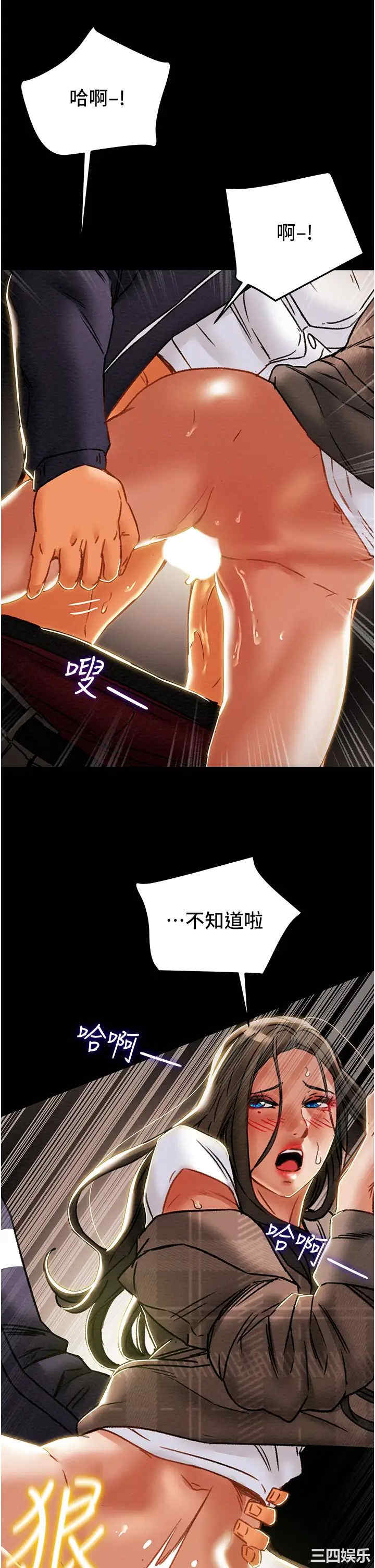 第19张
