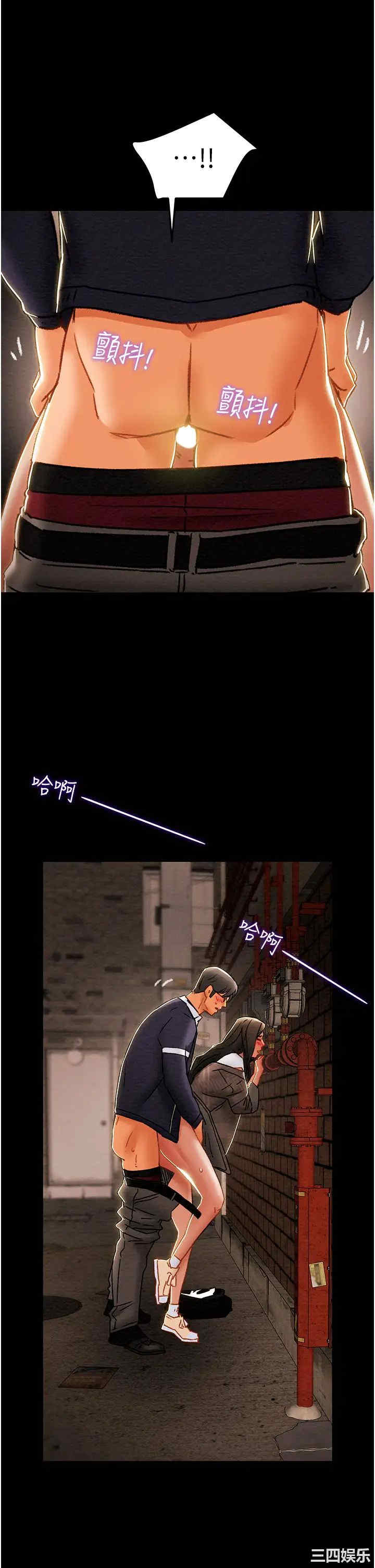 第23张