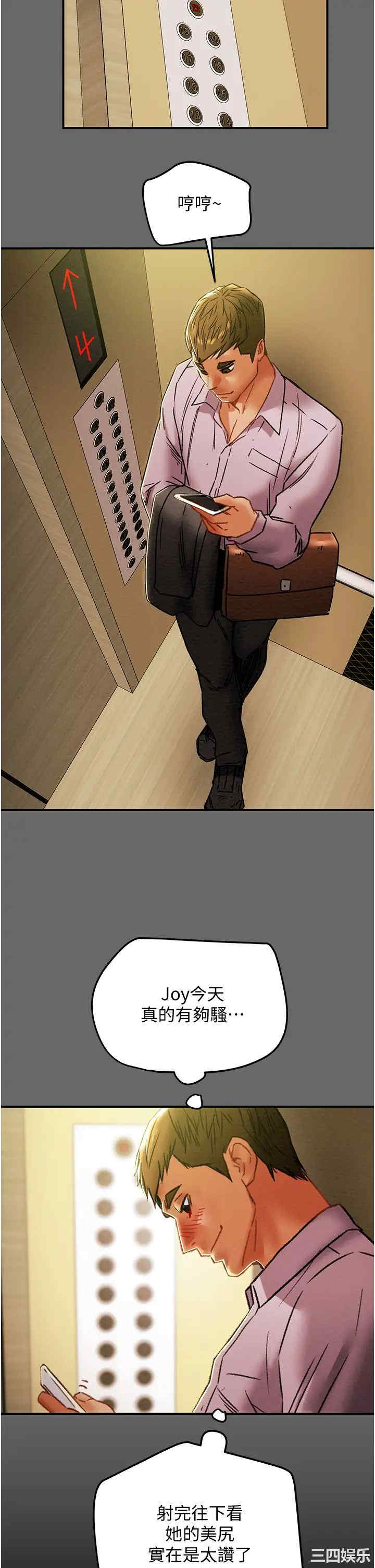 第28张