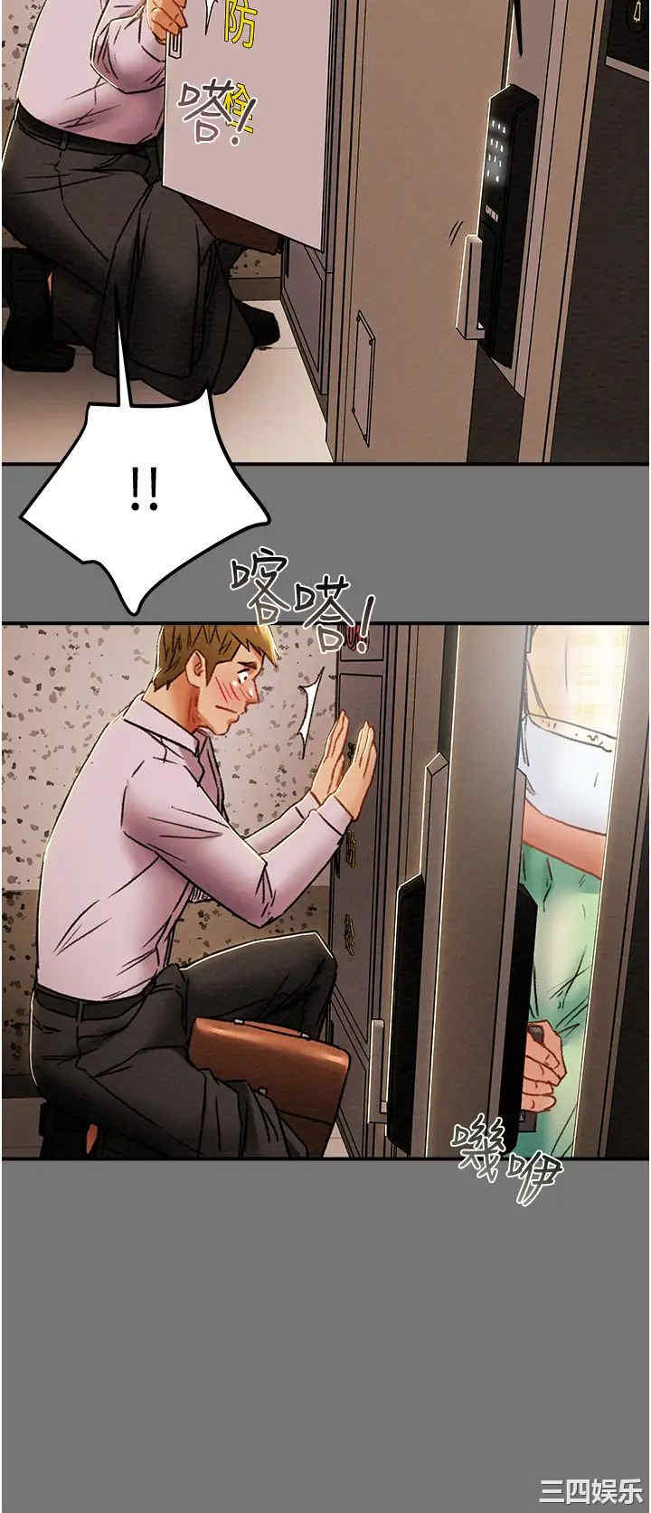 第38张