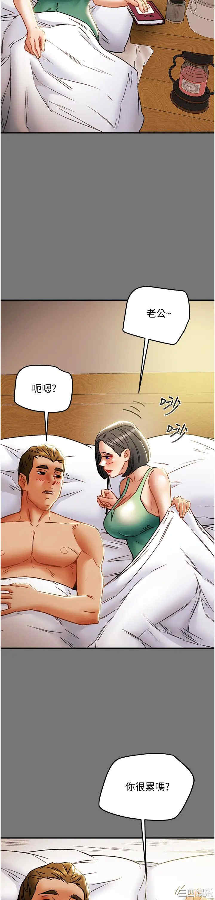 第43张