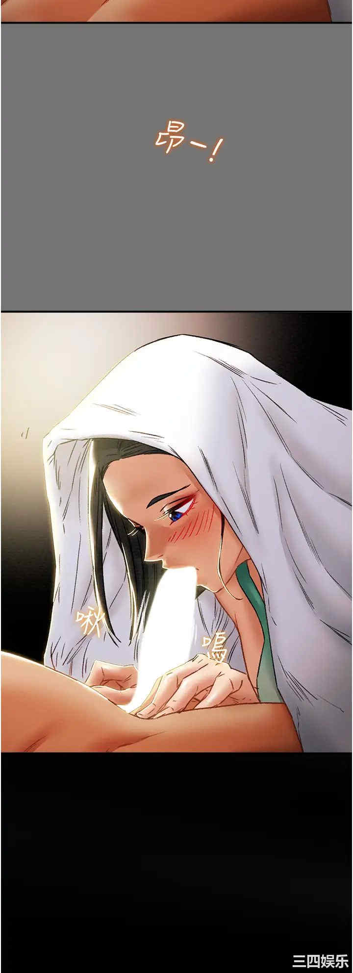 第47张