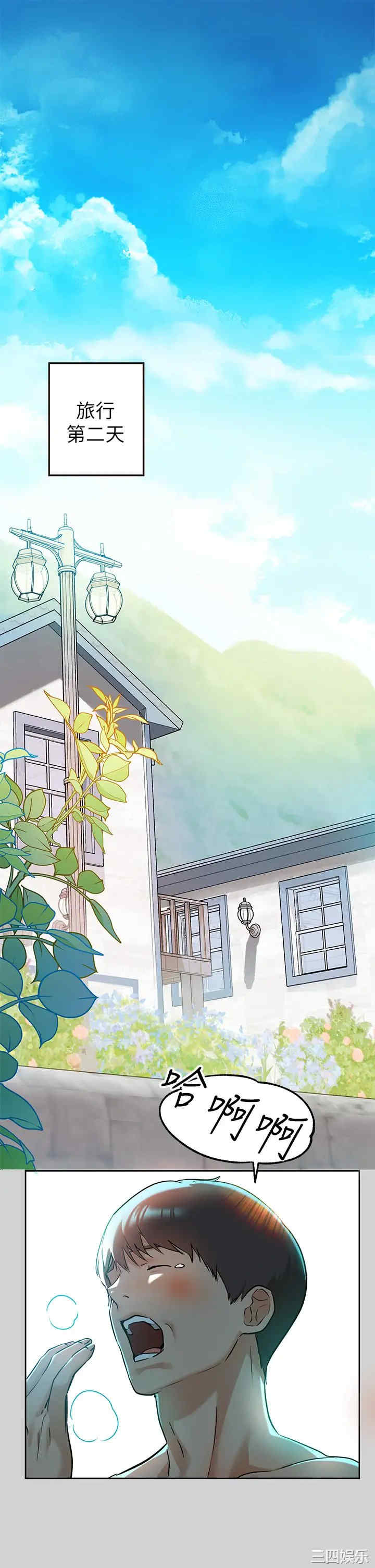 第1张