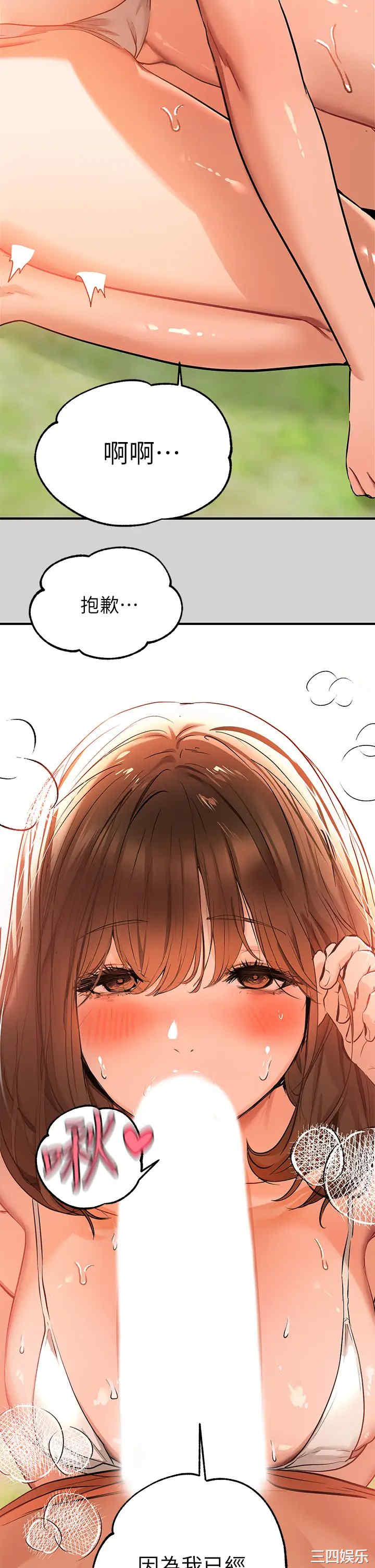 第22张