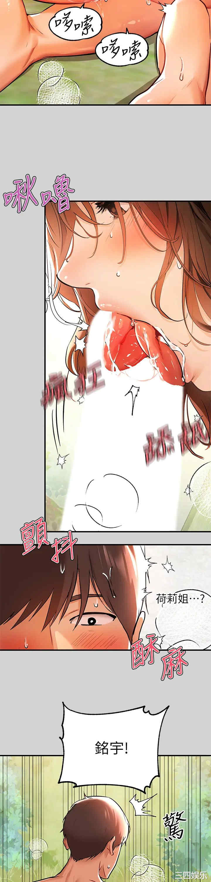 第24张