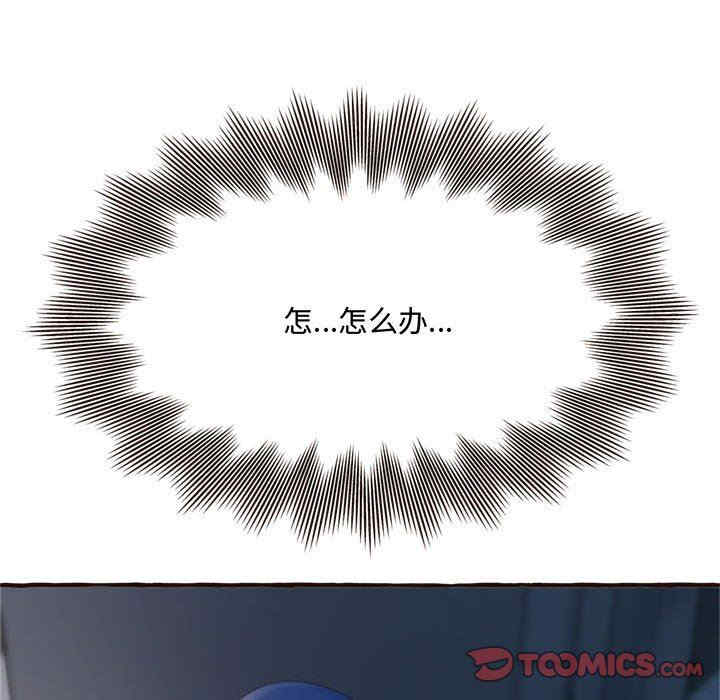 第56张