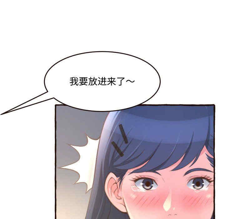第62张