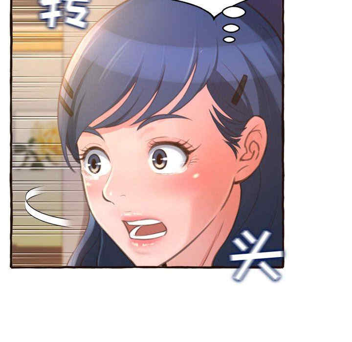 第66张