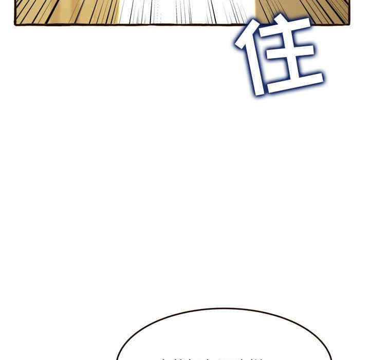 第73张