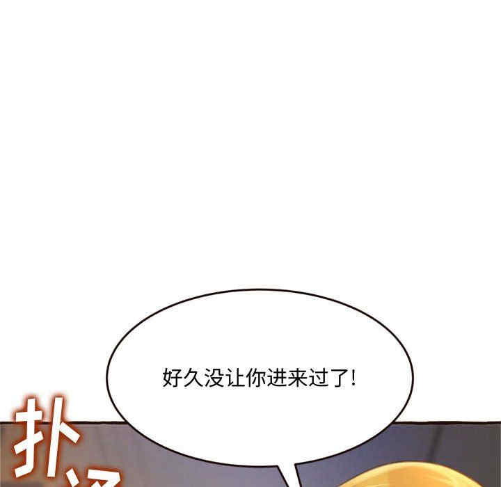 第79张