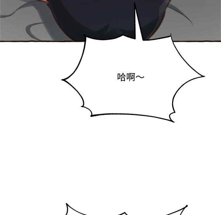 第90张