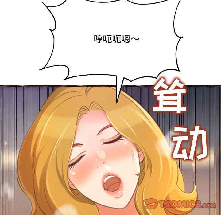 第92张