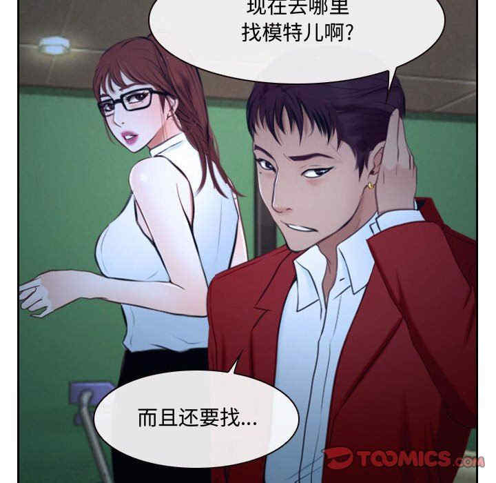 第42张