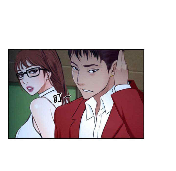 第49张