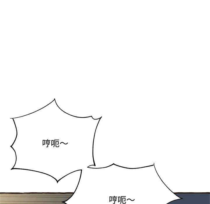 第105张