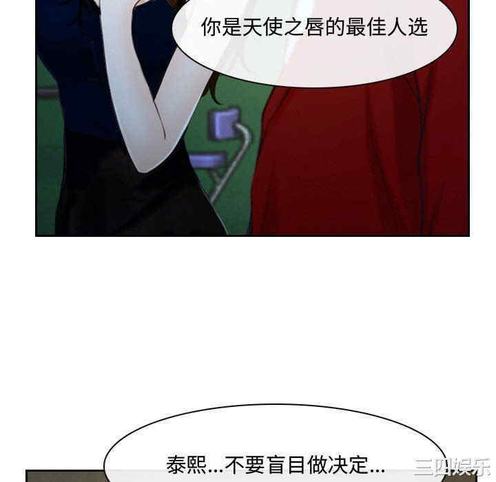 第55张
