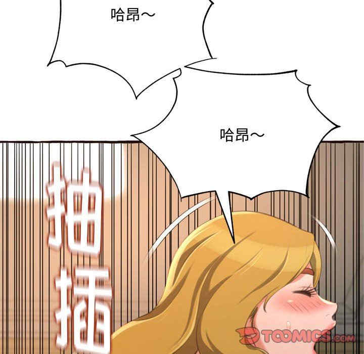 第110张