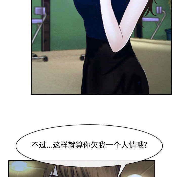 第64张