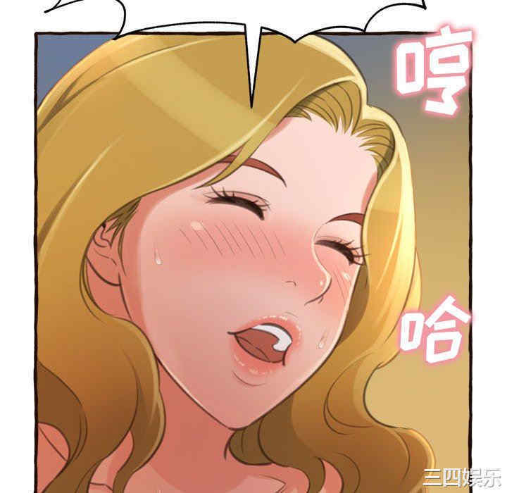 第119张
