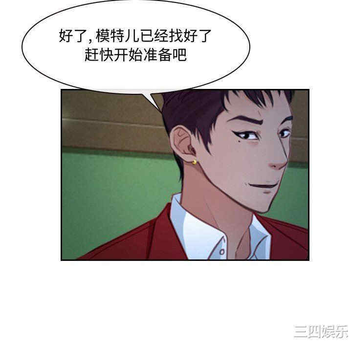 第67张